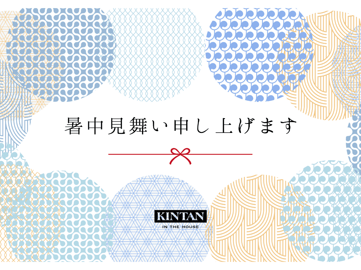 ギフトカード画像選択肢835