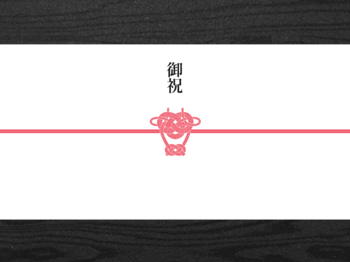 ギフトカード画像選択肢202