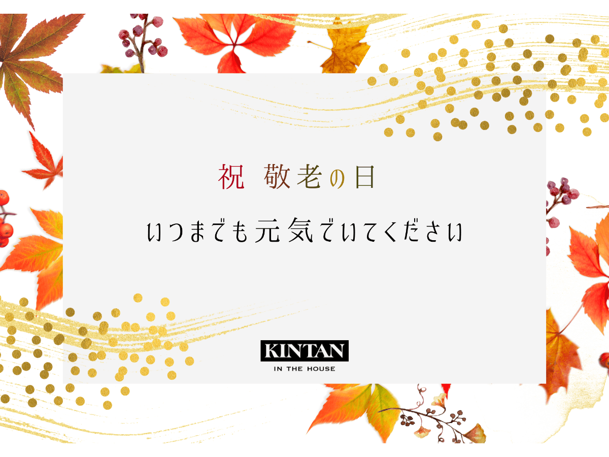 ギフトカード画像選択肢1307