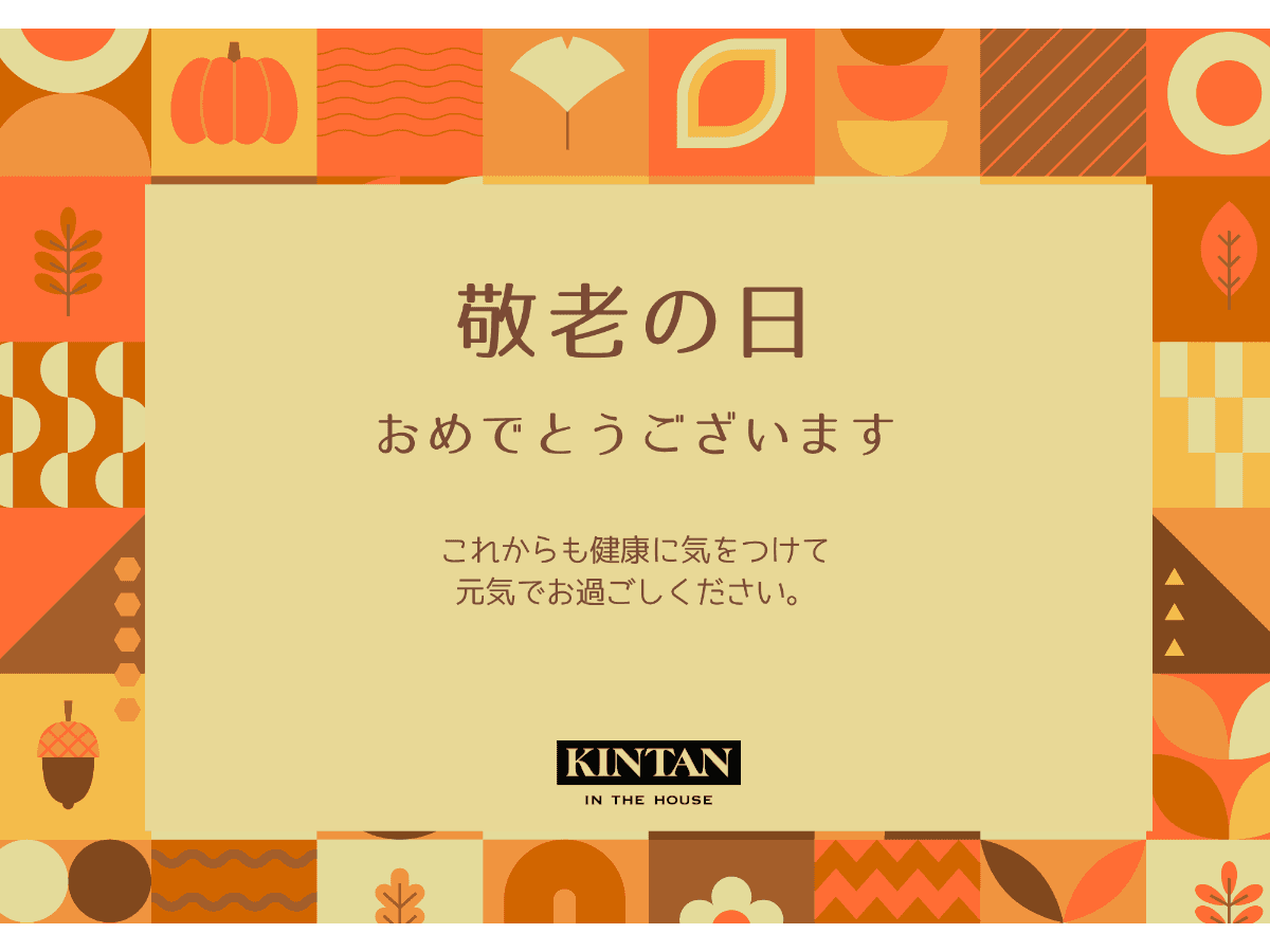 ギフトカード画像選択肢1308