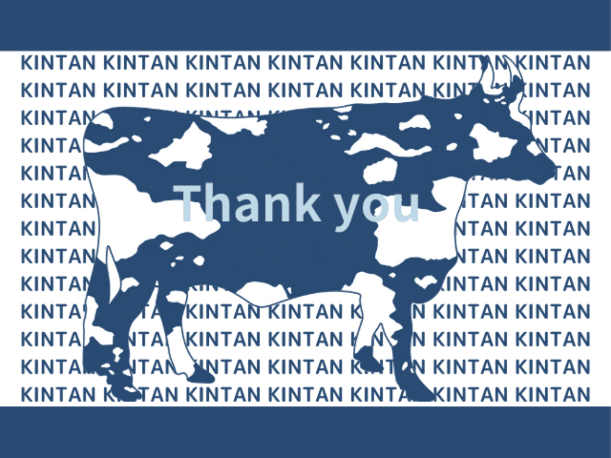 ギフトカード画像選択肢817