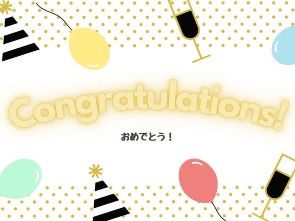 ギフトカード画像選択肢204