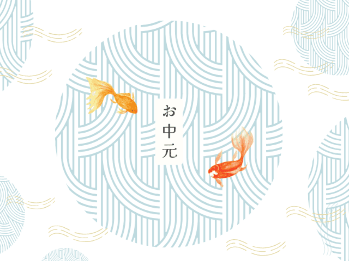 ギフトカード画像選択肢842