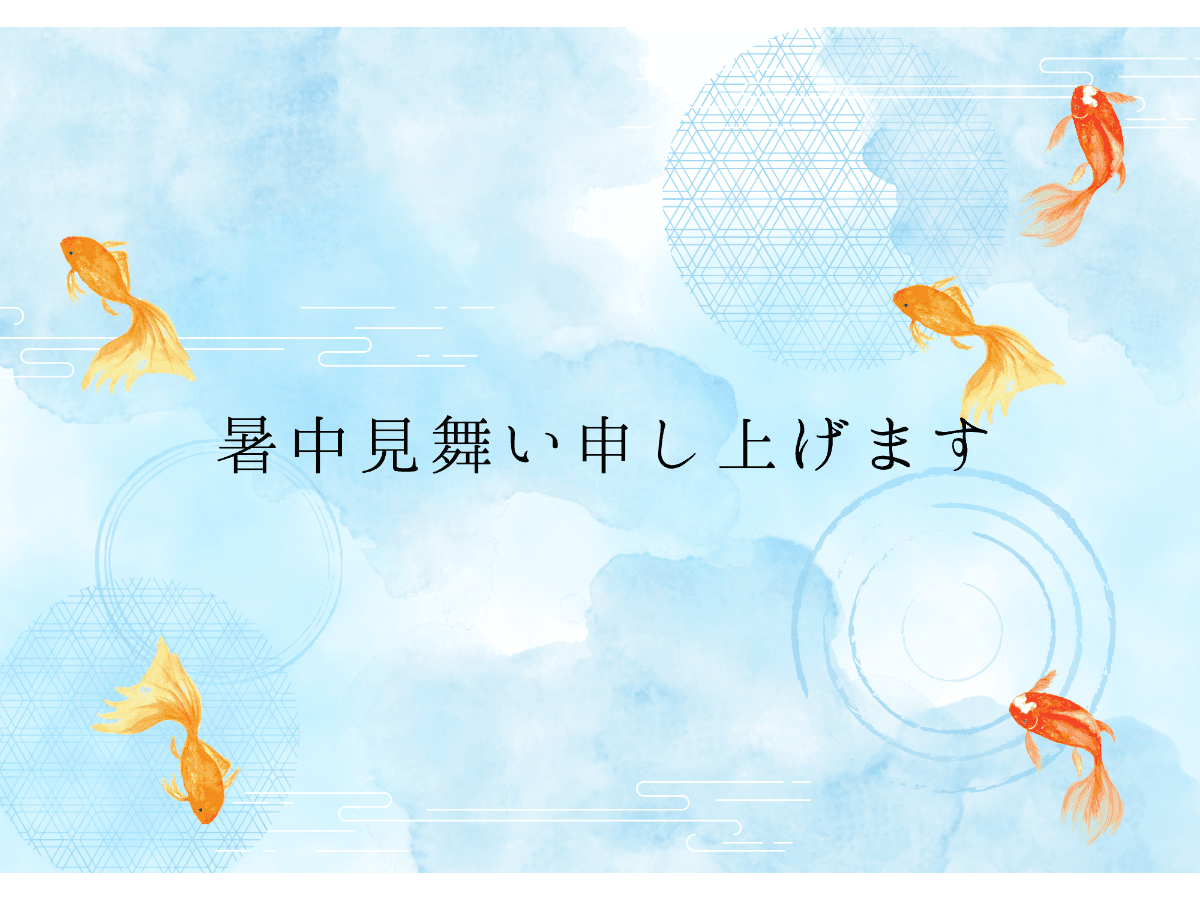 ギフトカード画像選択肢834