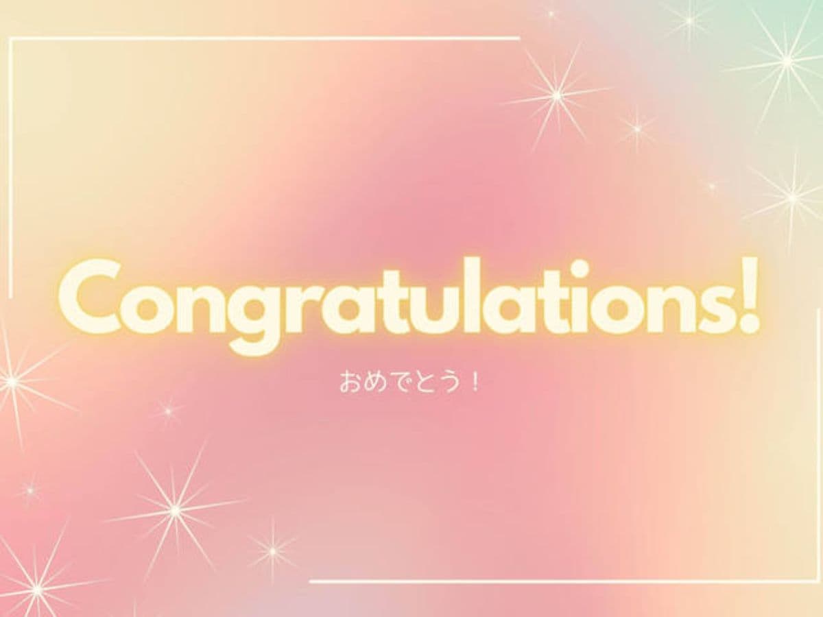 ギフトカード画像選択肢205