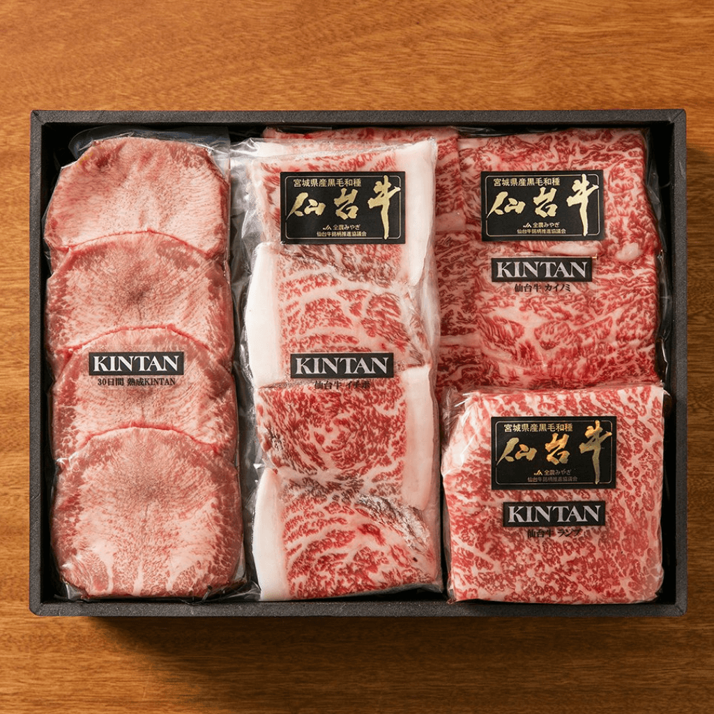 A5ランク仙台牛焼肉セット