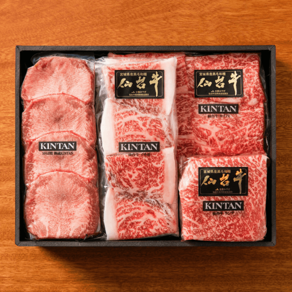 A5ランク仙台牛焼肉セット