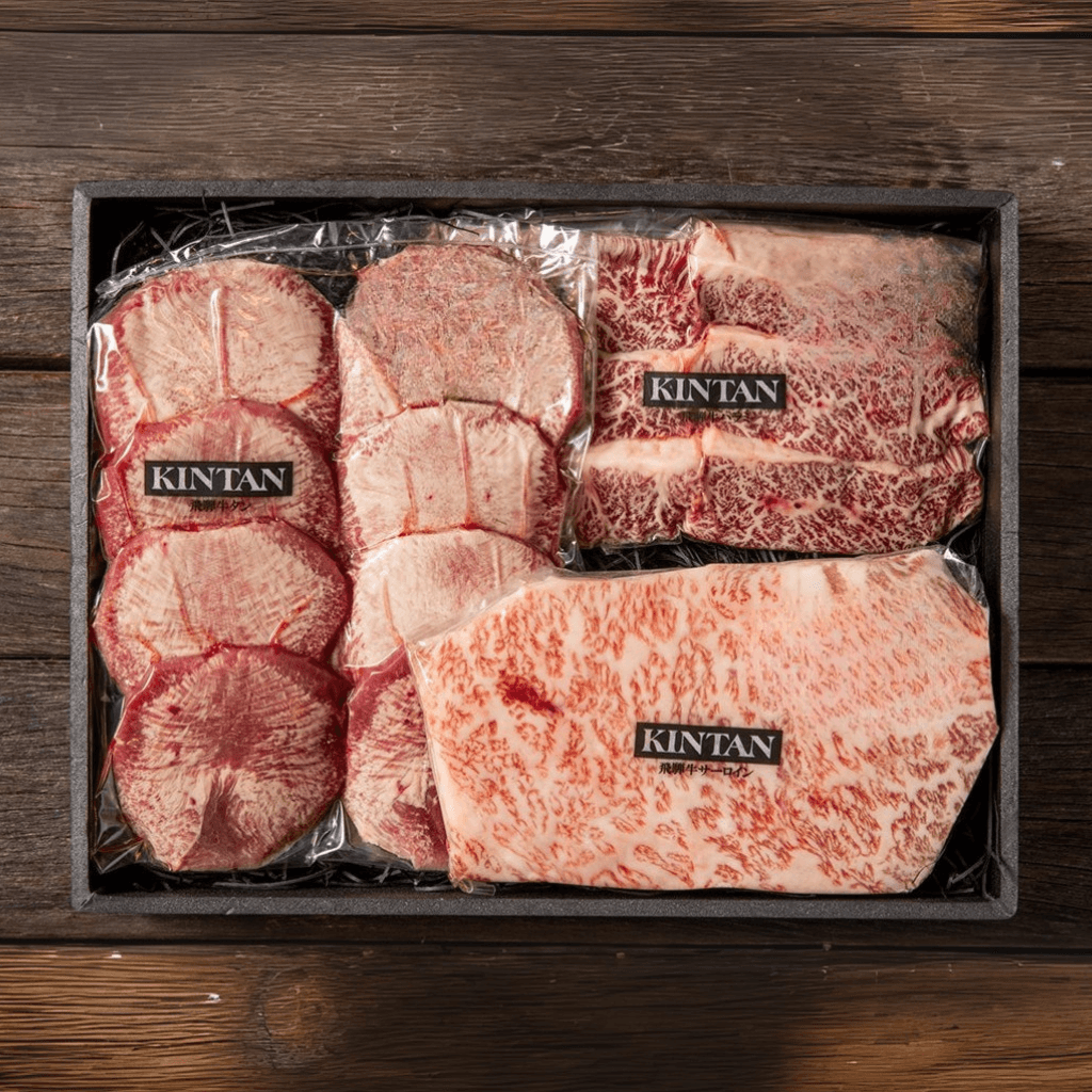 A5ランク飛騨の牛焼肉セット
