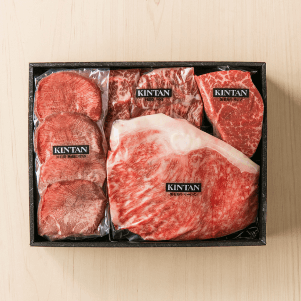 セレブ焼肉セット